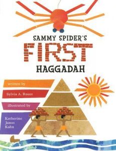 Image: Sammy Spider's First Haggadah by Sylvia A. Rouss